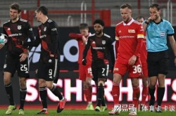 拜仁VS药厂，德甲霸主遇强敌，主场难胜预示1/4决赛前景堪忧