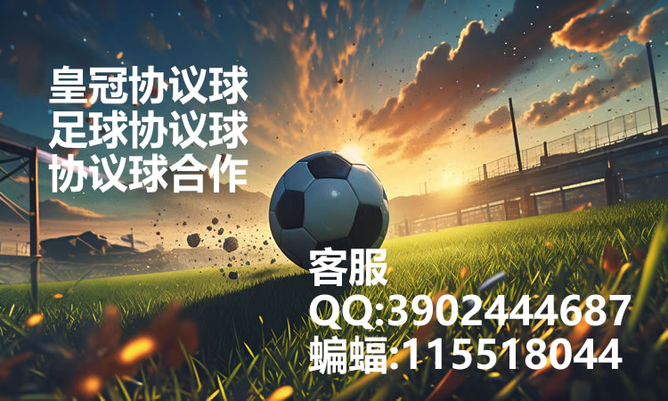 冤家路窄勇者胜！数据解析欧冠巴黎或以1球小胜巴萨的精彩对决