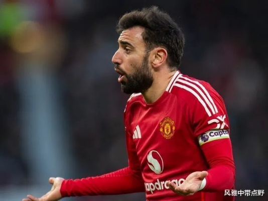 重磅!新月为B费提供1亿欧年薪,曼联面临挑战,报价即将到来! 重磅!新月为B费提供1亿欧年薪,曼联面临挑战,报价即将到来!