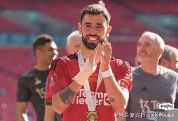 邮报,利雅得新月今夏有意求购B费,但曼联坚定立场,拒绝放行球星 邮报,利雅得新月今夏有意求购B费,但曼联坚定立场,拒绝放行球星