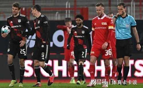 拜仁VS药厂，德甲霸主遇强敌，主场难胜预示1/4决赛前景堪忧